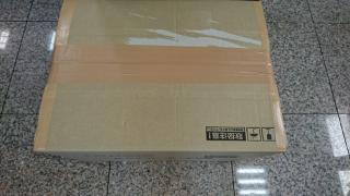 NK-073544