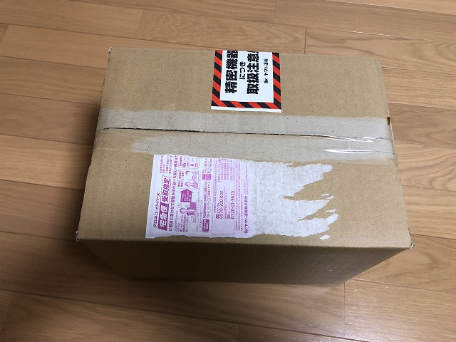 NK-075406