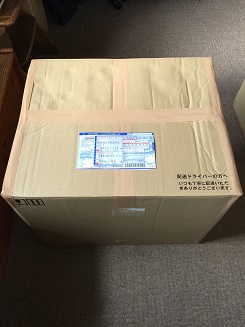 NK-075498