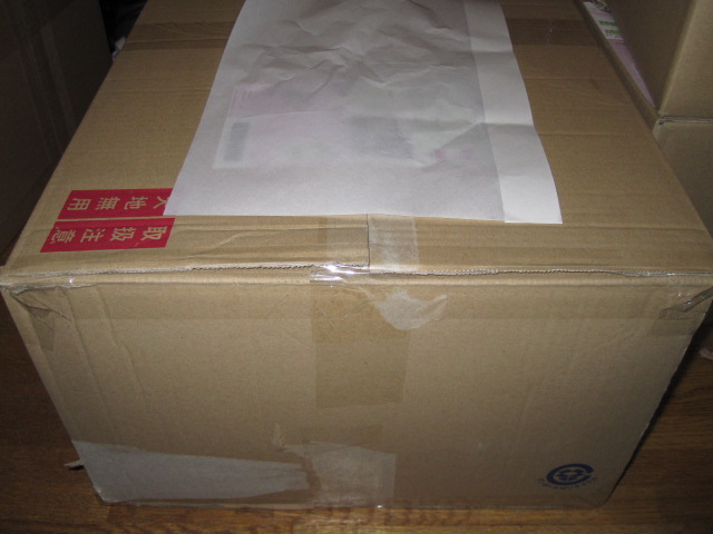 NK-075600