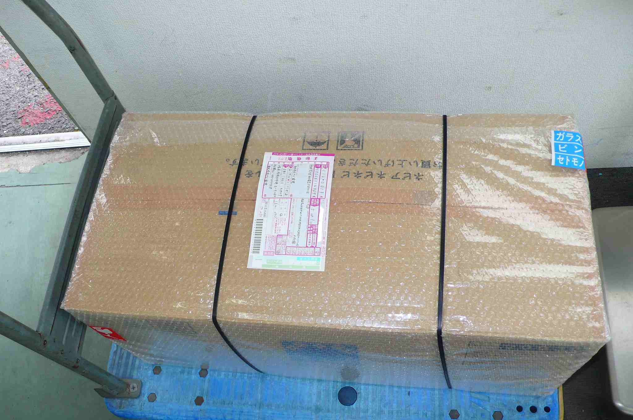 NK-077738