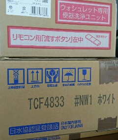 NK-078002