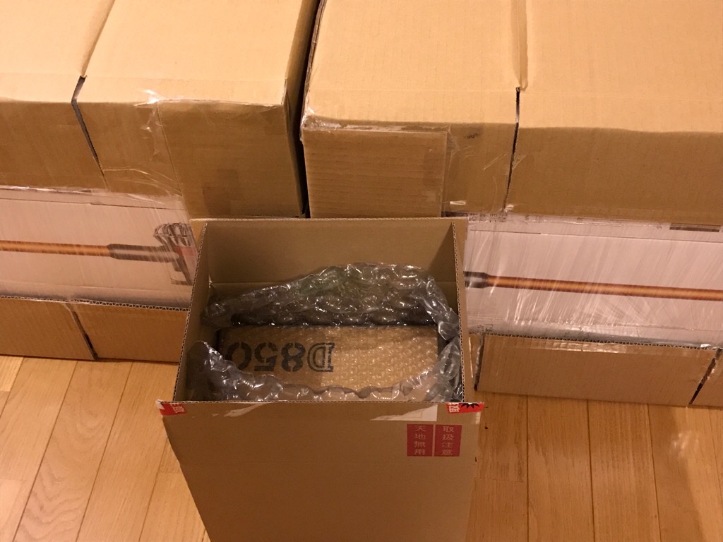 NK-078556