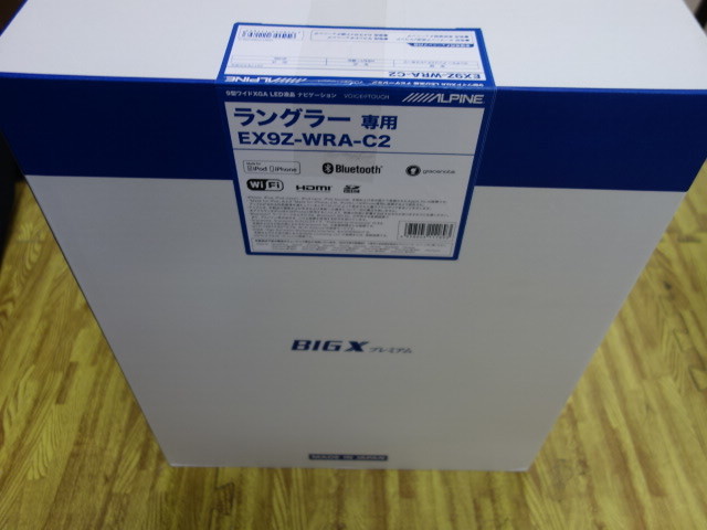 NK-079228