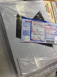 NK-083216