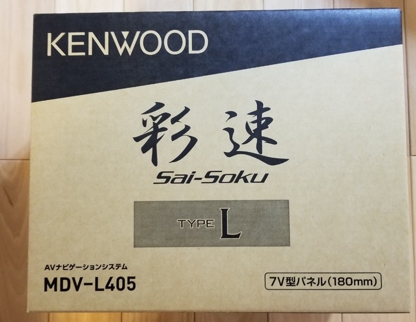 NK-084784