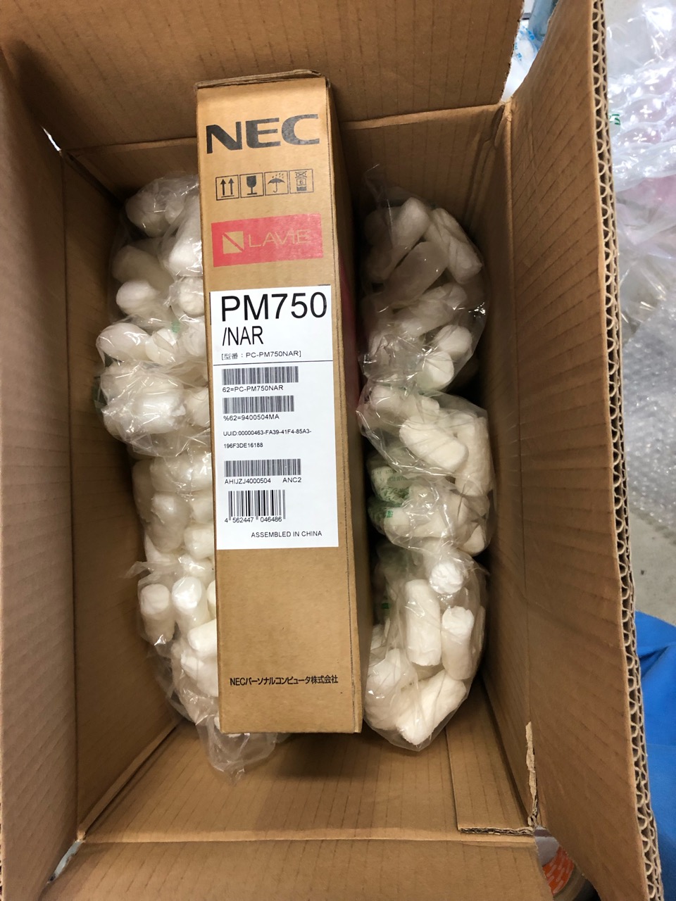 NK-088439