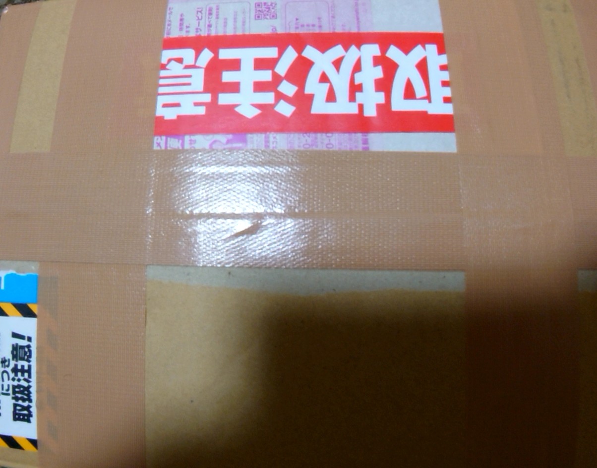 NK-101027