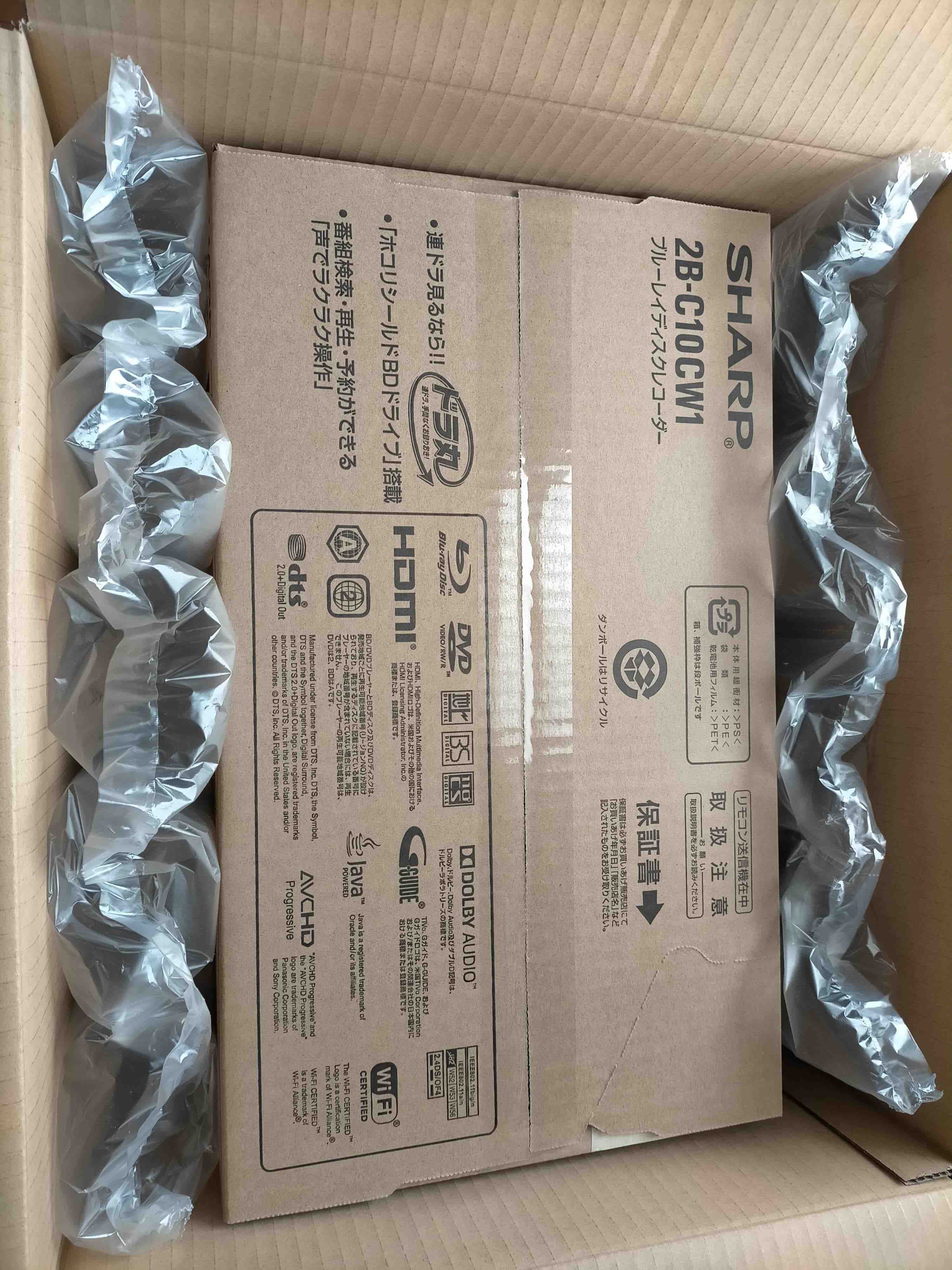 NK-107025