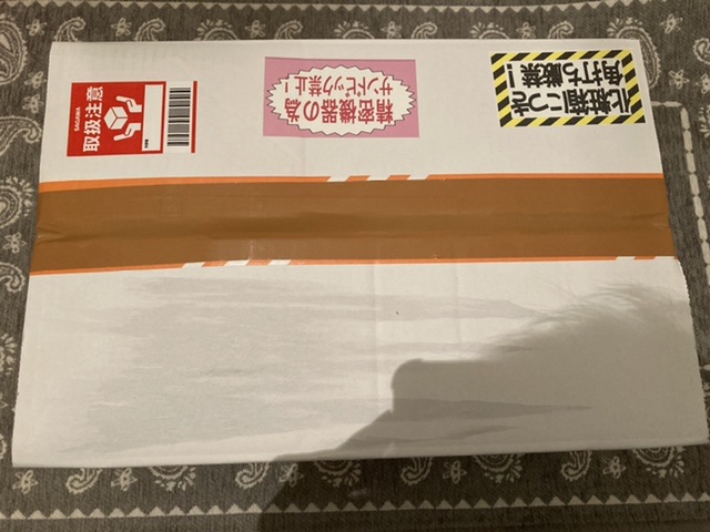 NK-112668