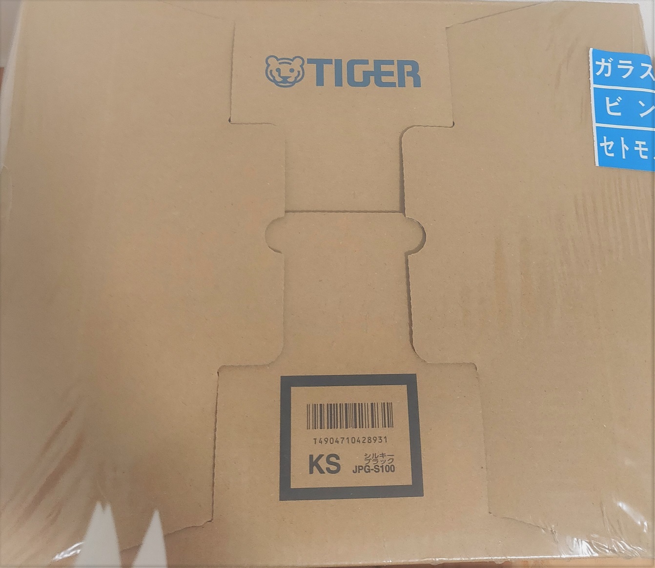 NK-116139