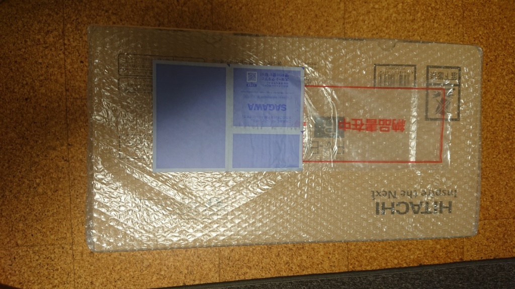 NK-116231