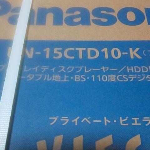 NK-121084