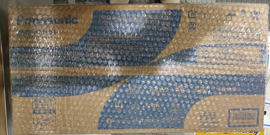 NK-125793