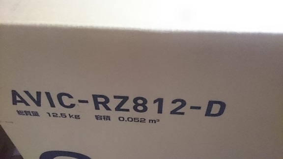 NK-170050