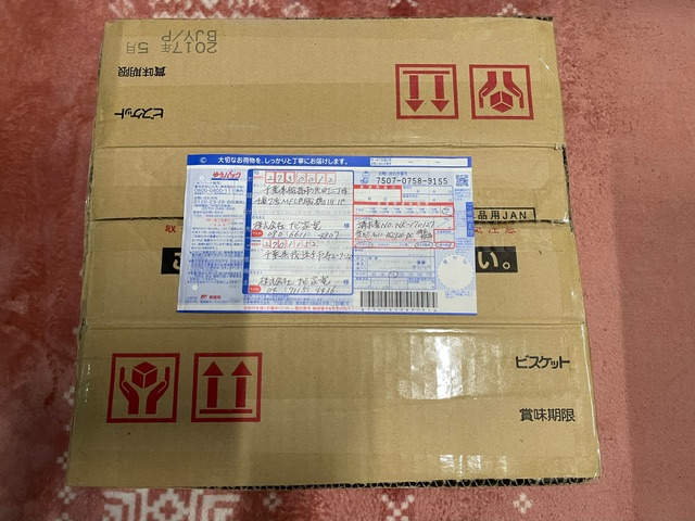 NK-170127