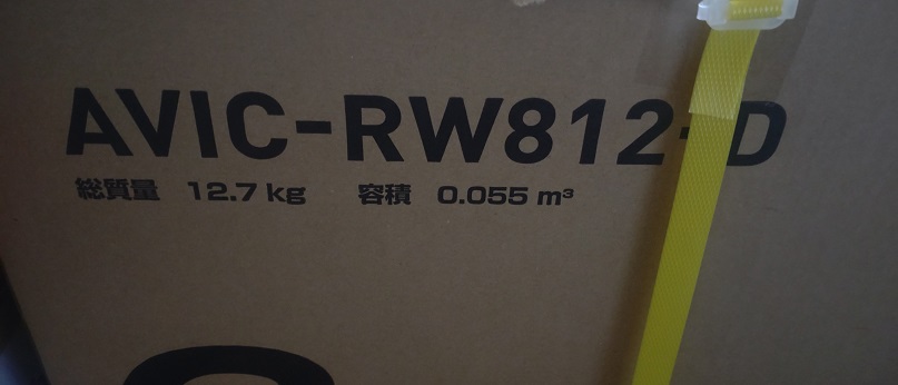 NK-170204