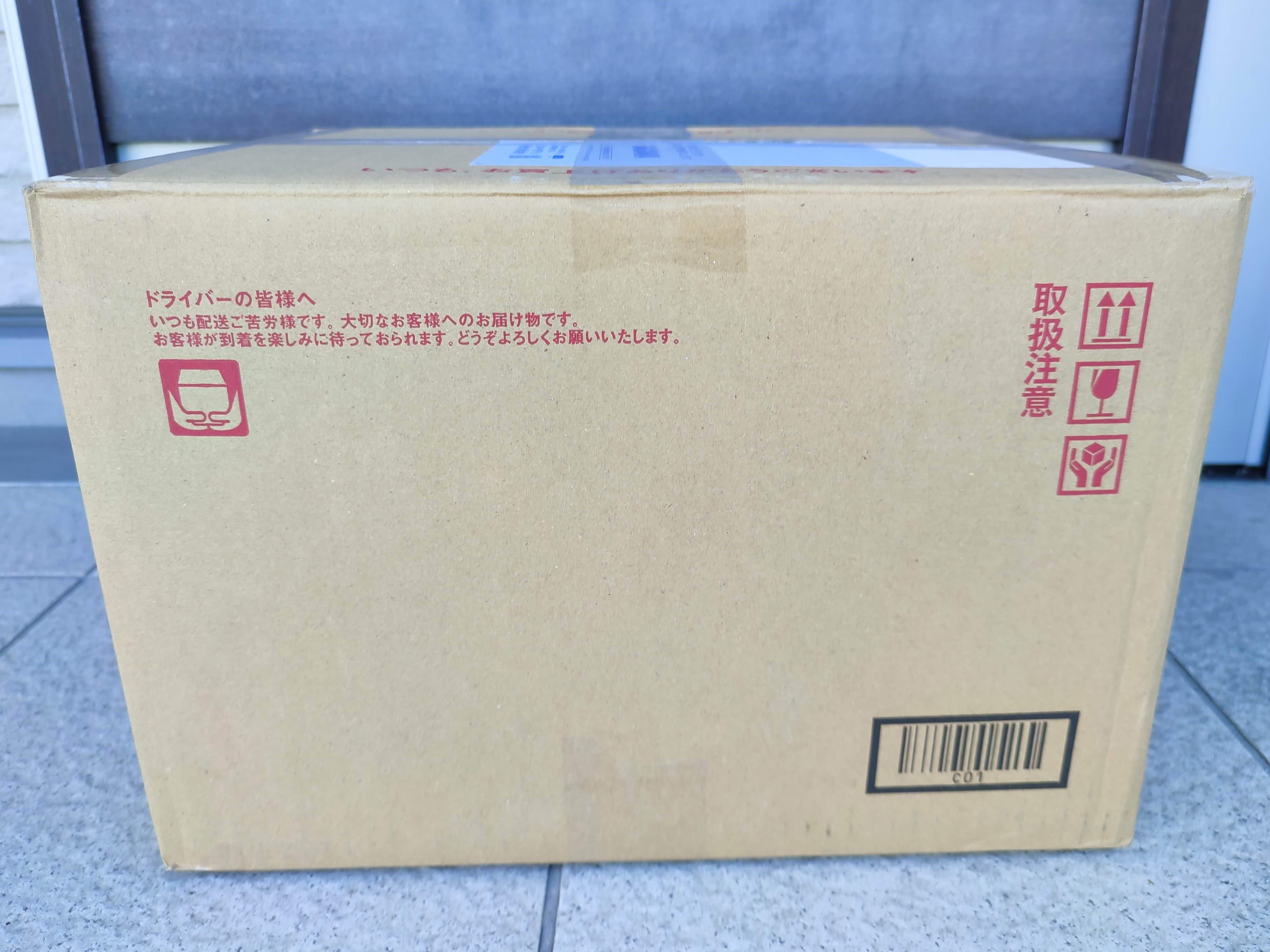 NK-171080