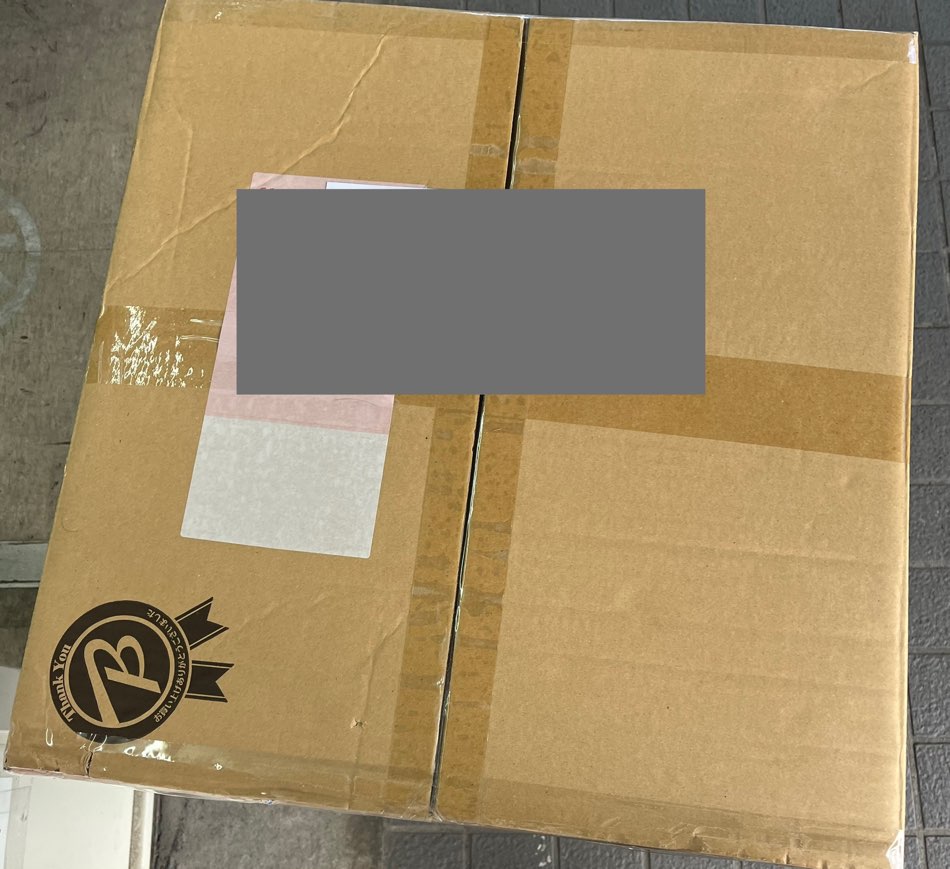 NK-171120
