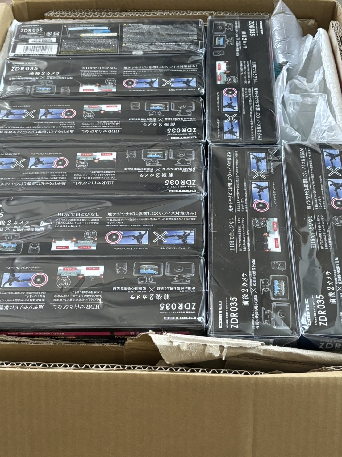 NK-172021
