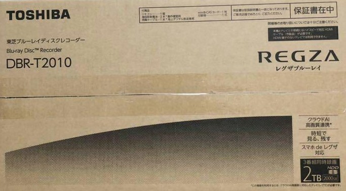 NK-172260