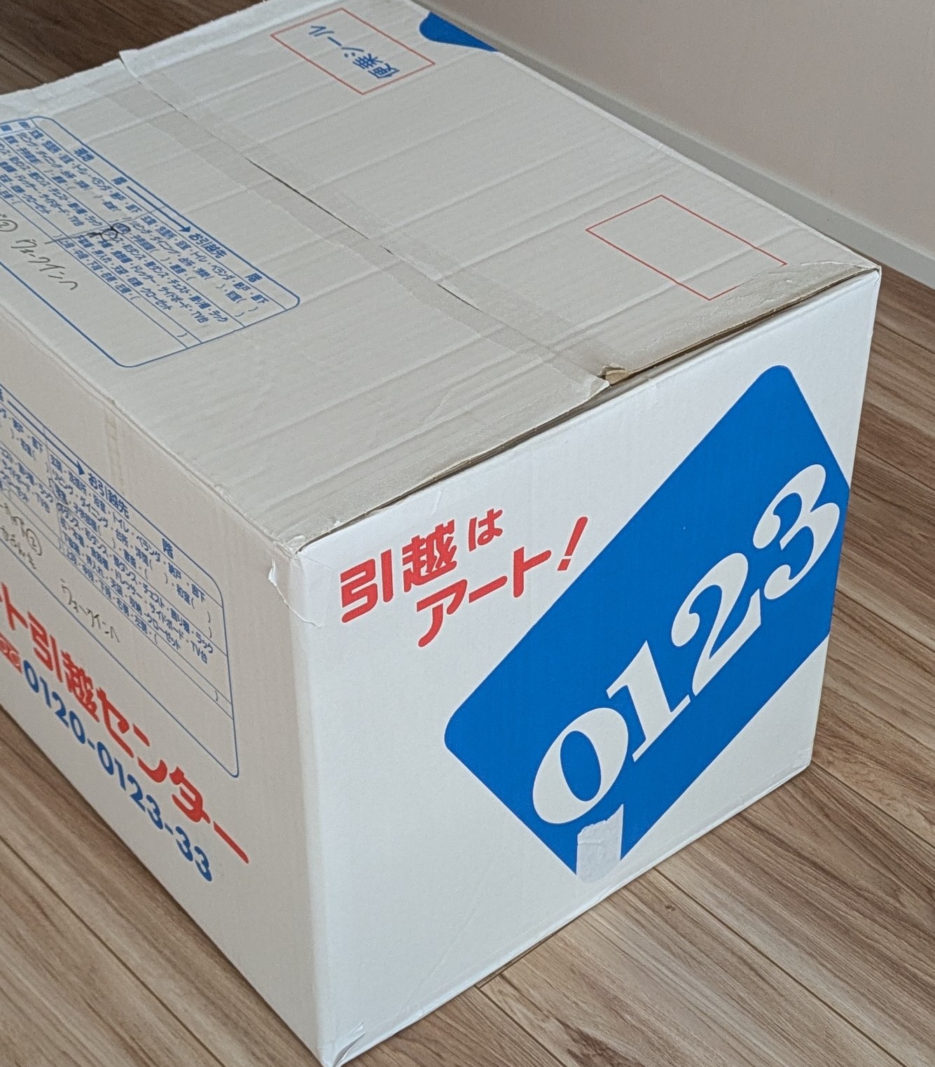 NK-172797
