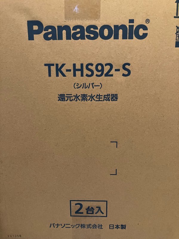 NK-172956