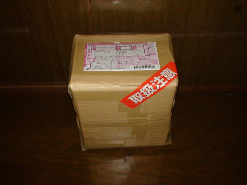 NK-174440