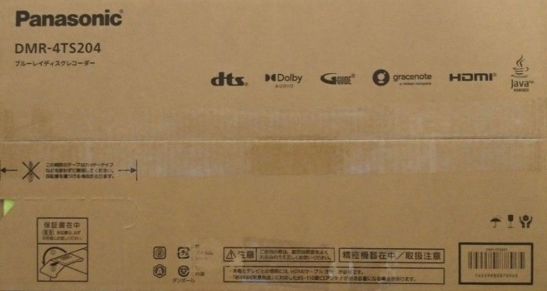 NK-174477