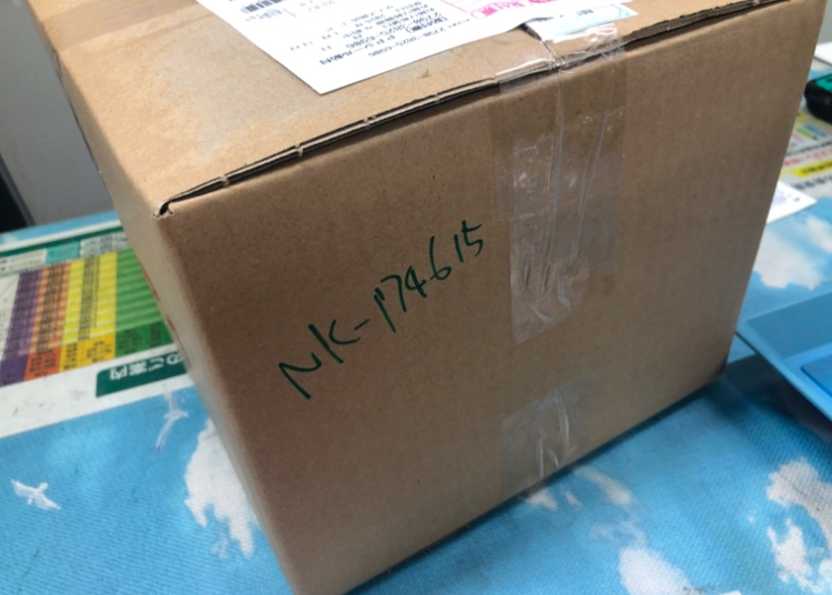 NK-174615