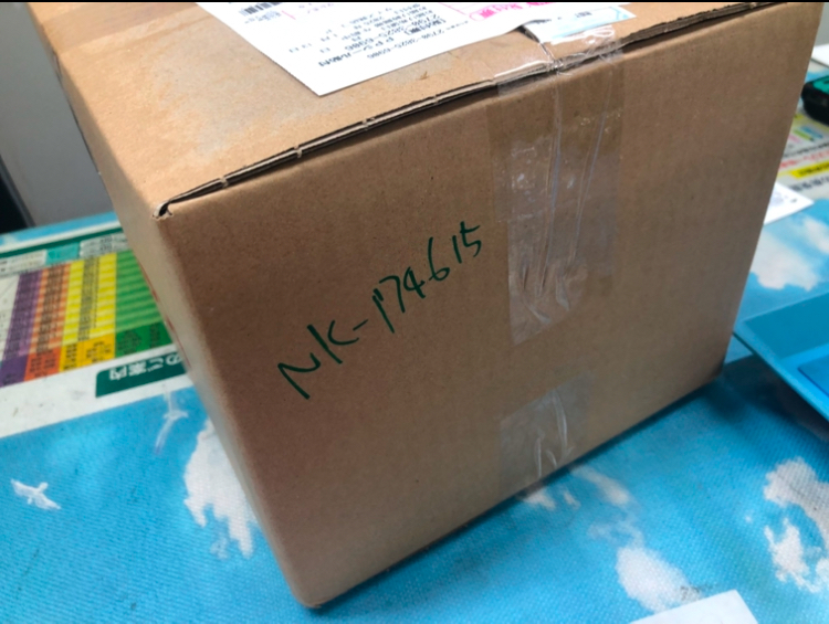 NK-174629