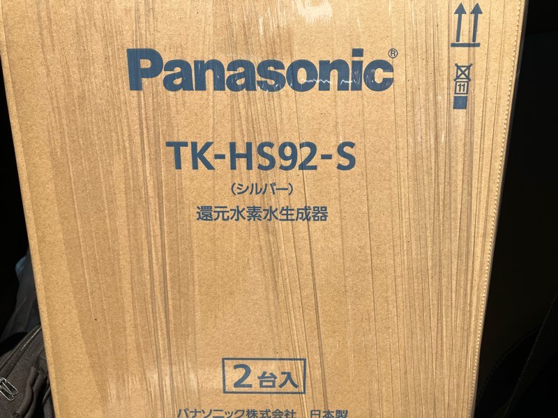 NK-176660