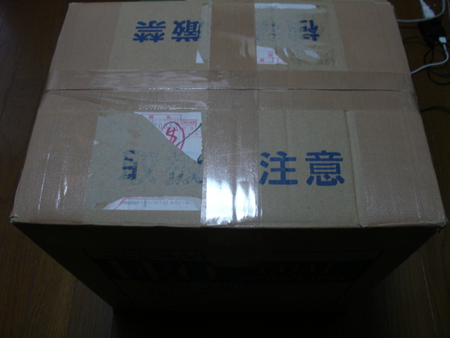 NK-181717