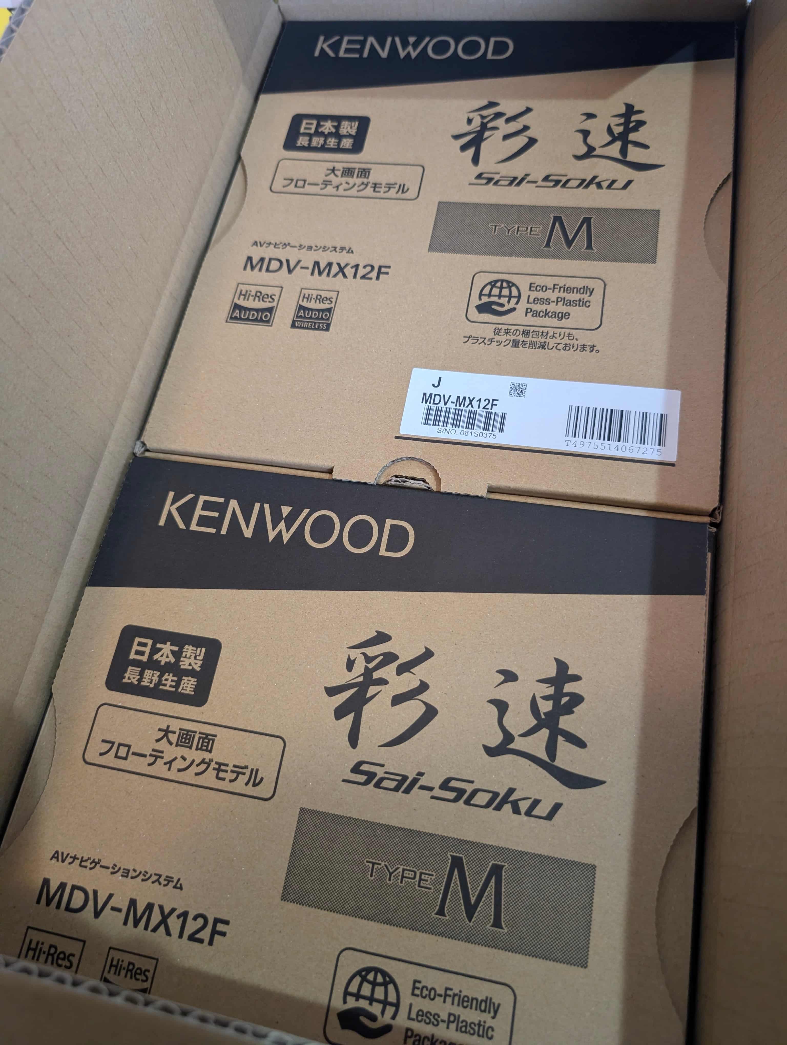 NK-182262