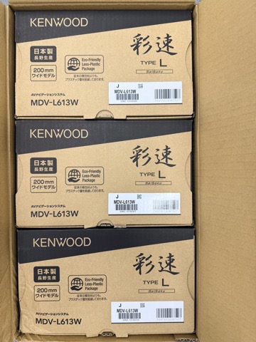NK-183091