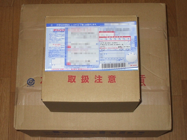 NK-066624