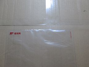 NK-071683