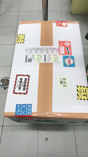NK-072188